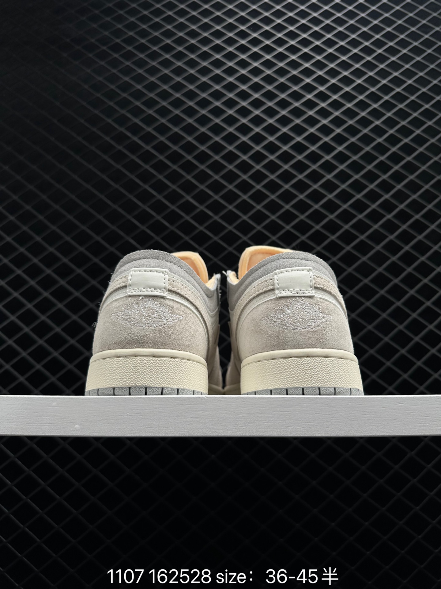 Air Jordan 1 Low SE Craft 